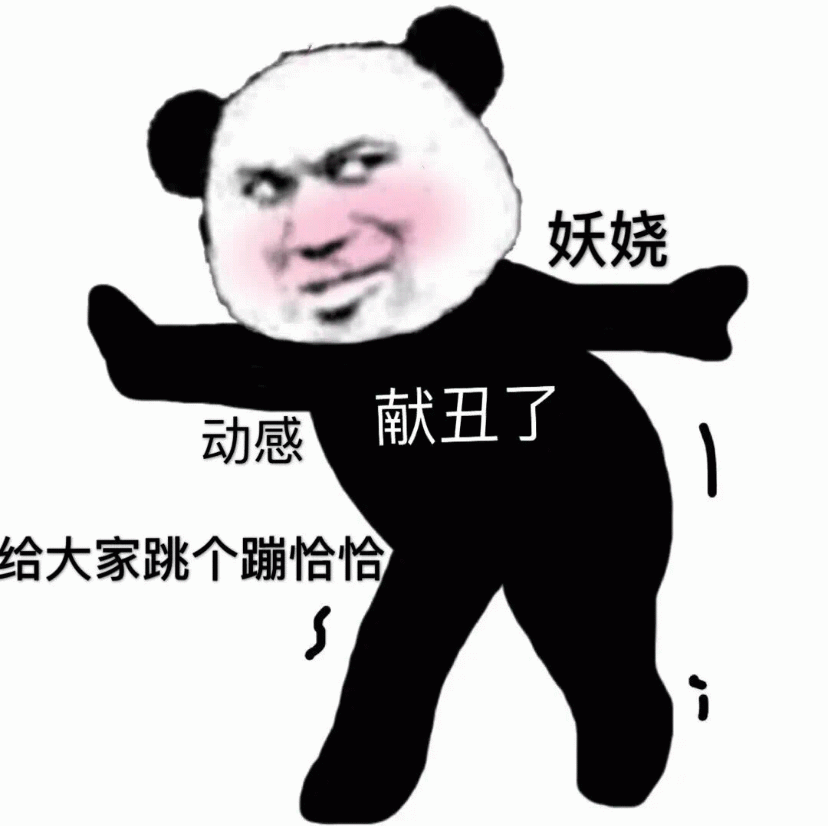 示例图片
